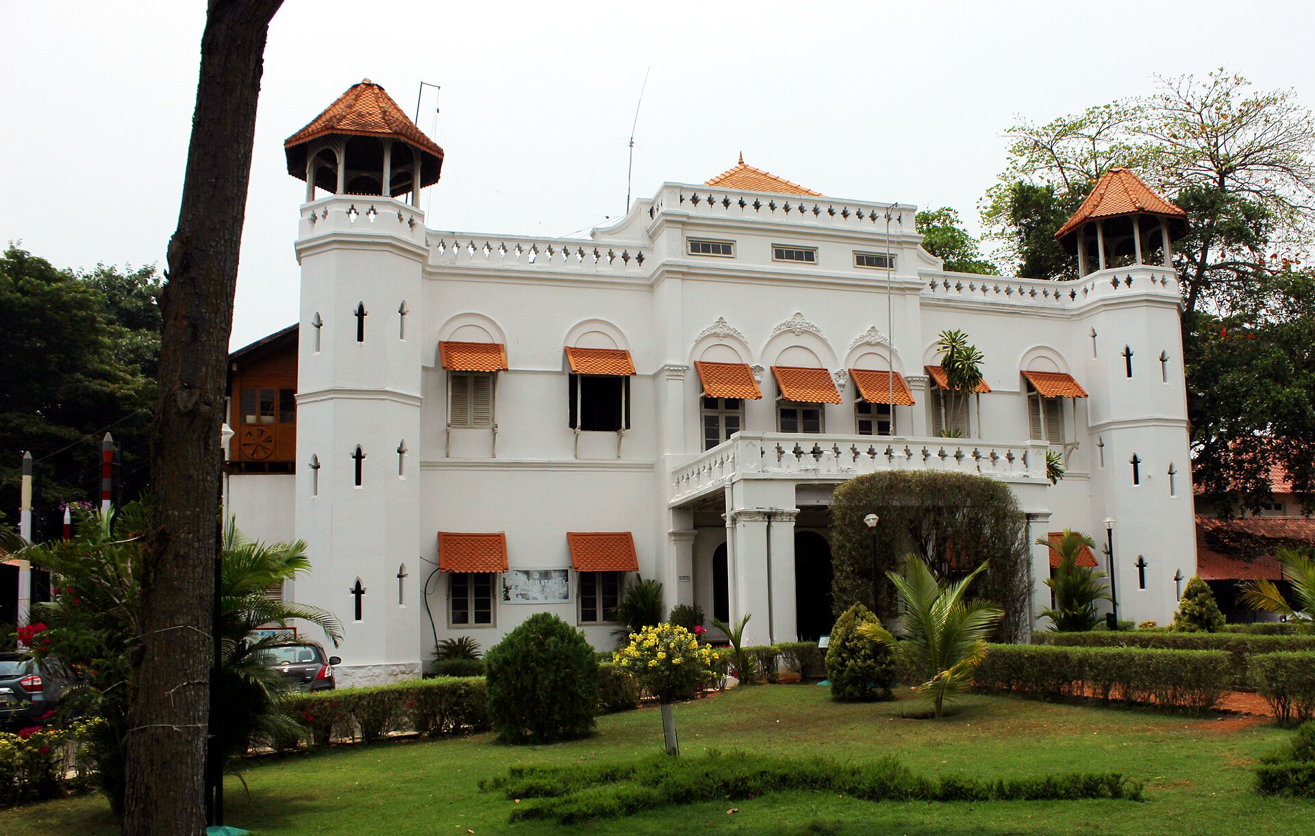 Kerala Science & Technology Museum