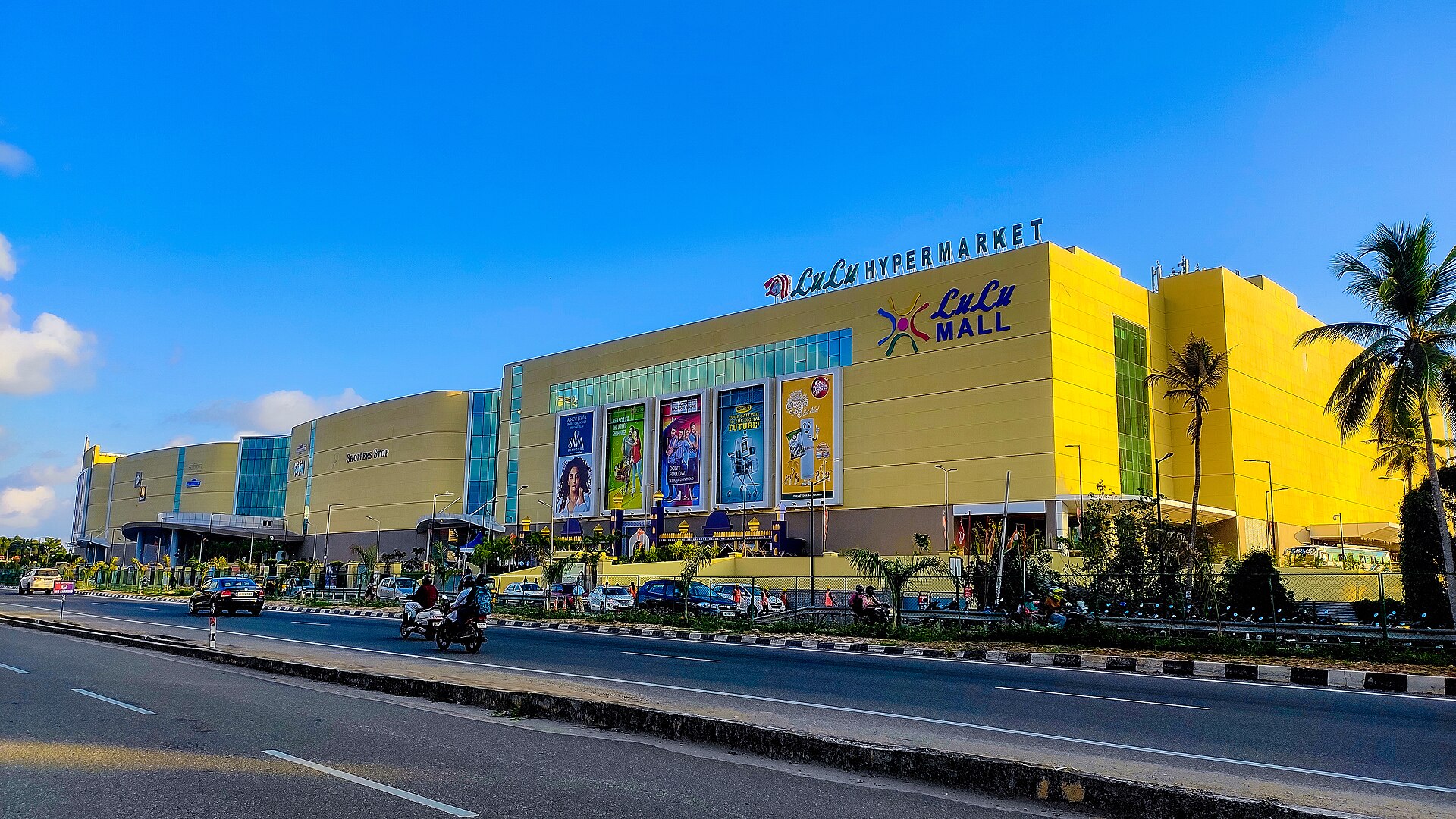 Lulu Mall Thiruvananthapuram