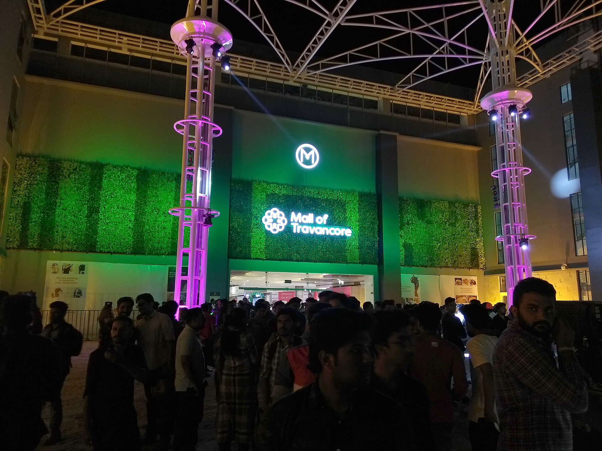 Mall of Travancore