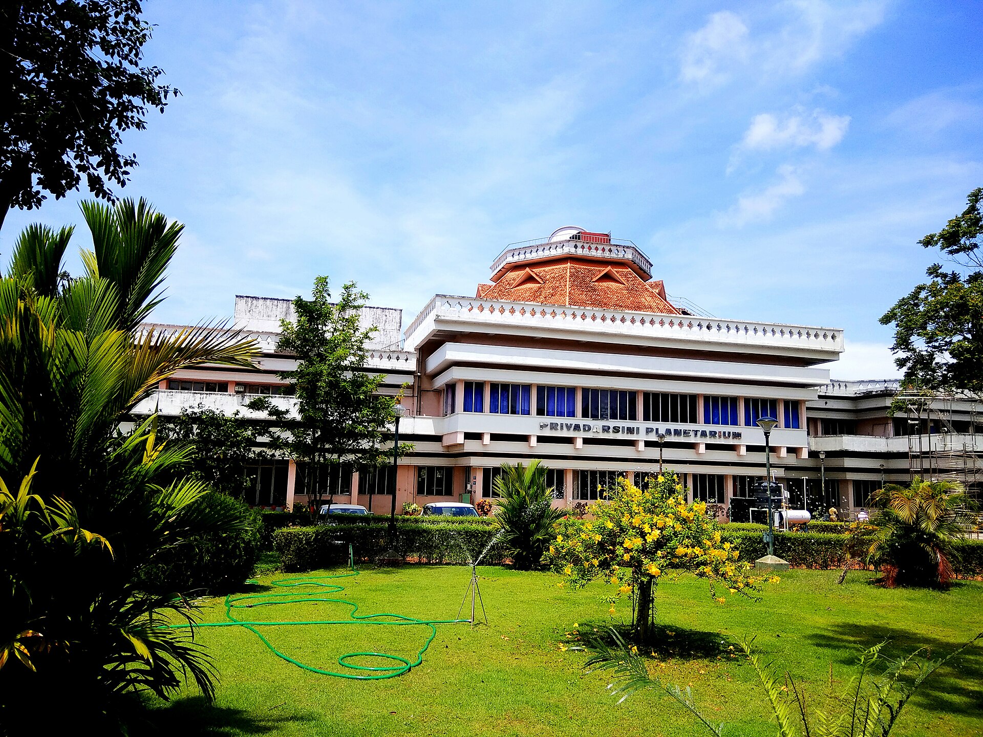 Priyadarsini Planetarium