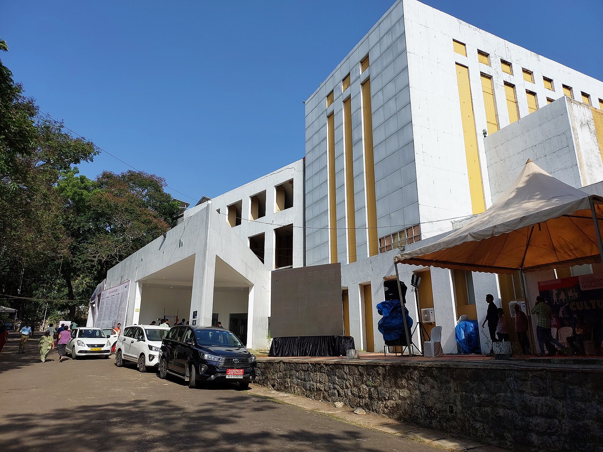31st International Film Festival of Kerala (IFFK)